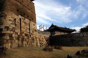 Hwaseong Fortress