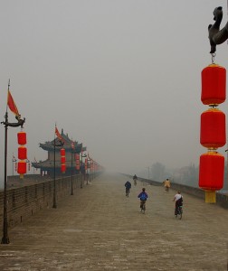 xian city wall