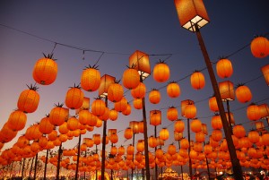 taiwan lantern festival