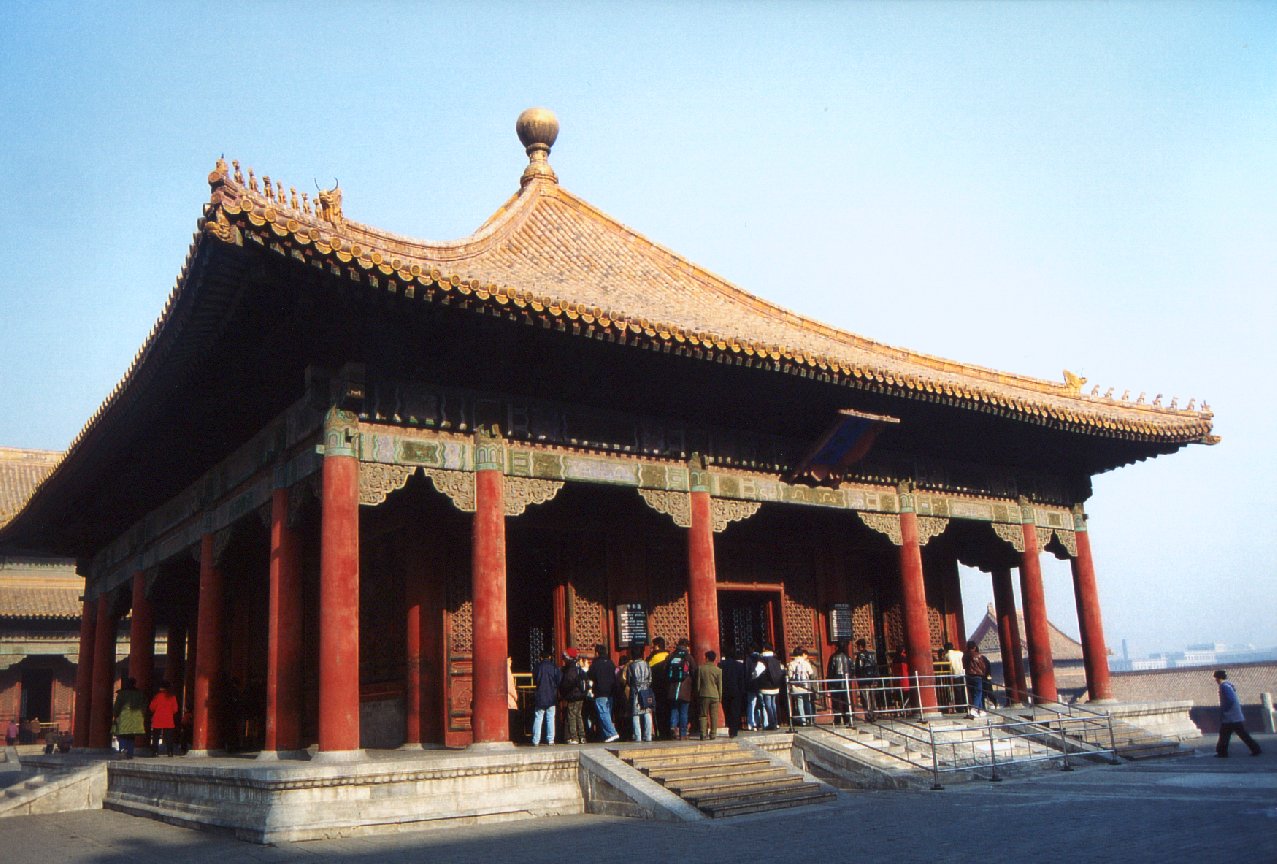 Beijing_forbidden_city_palace
